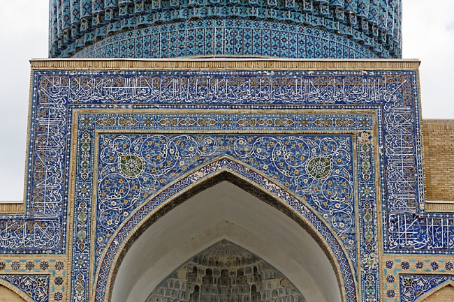 Mausolée Gour Emir-027